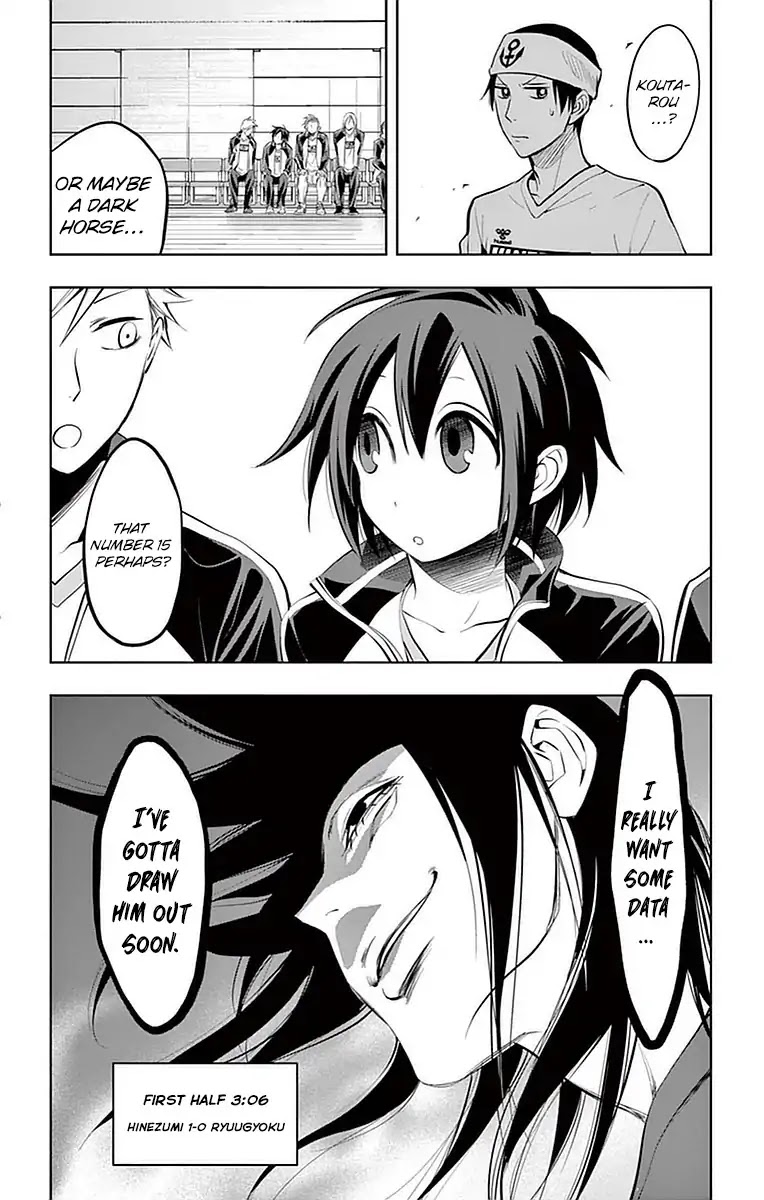 Soukyuu Boys Chapter 18 page 22 - Chapter 18: Dragons & Rats Face Off