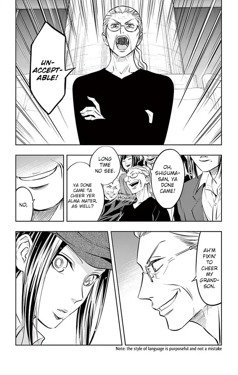 Soukyuu Boys Chapter 18 page 4 - Chapter 18: Dragons & Rats Face Off