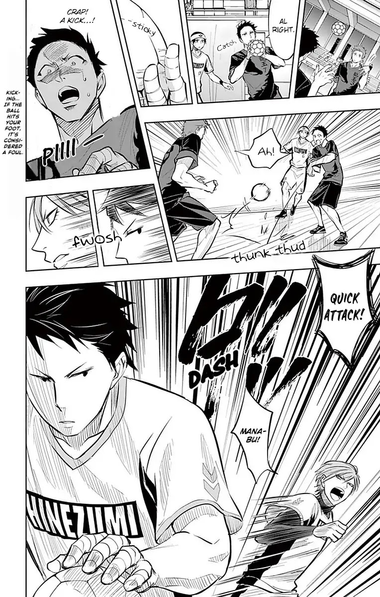 Soukyuu Boys Chapter 18 page 8 - Chapter 18: Dragons & Rats Face Off