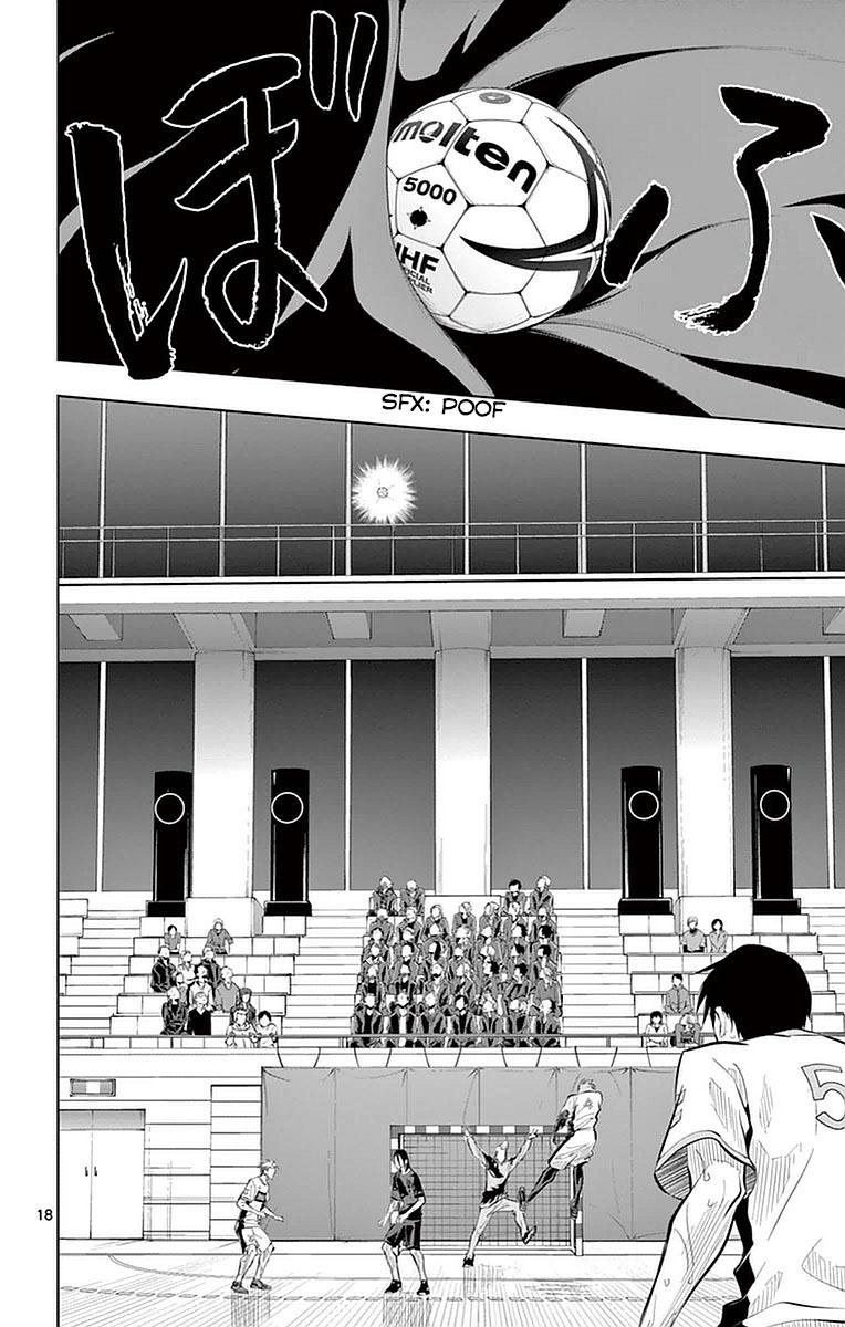Soukyuu Boys Chapter 19 page 17 - Chapter 19: Space Development