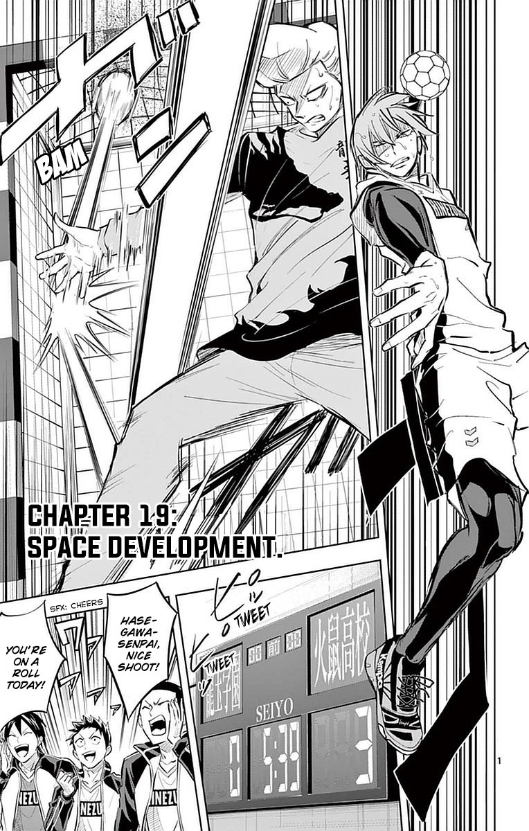 Soukyuu Boys Chapter 19 page 2 - Chapter 19: Space Development