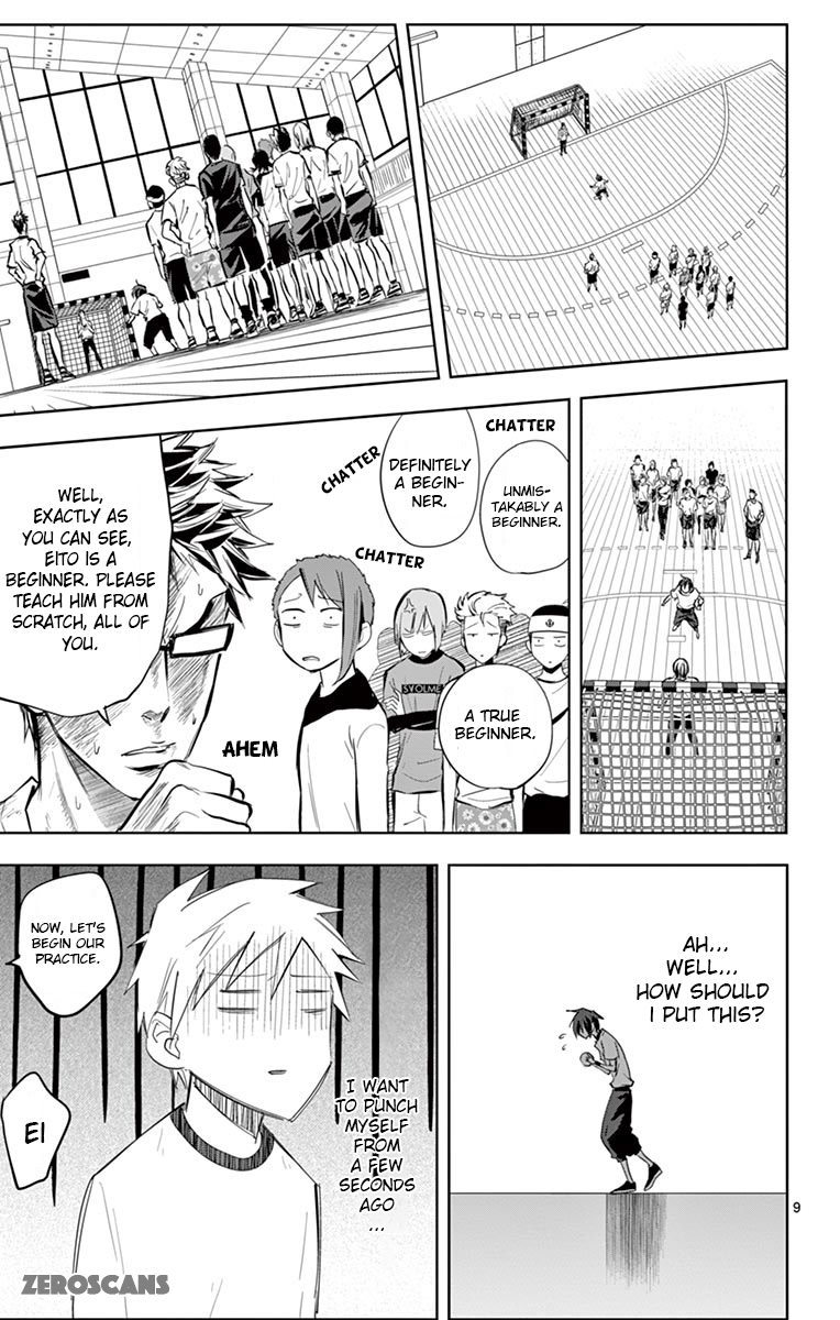 Soukyuu Boys Chapter 2 page 11 - Chapter 2: Fated Encounter
