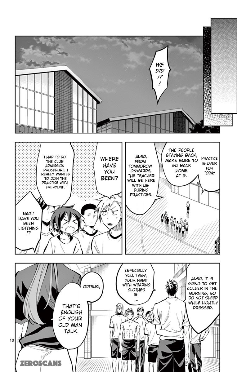 Soukyuu Boys Chapter 2 page 12 - Chapter 2: Fated Encounter