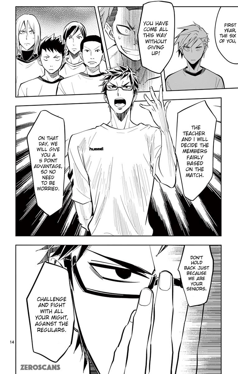 Soukyuu Boys Chapter 2 page 16 - Chapter 2: Fated Encounter