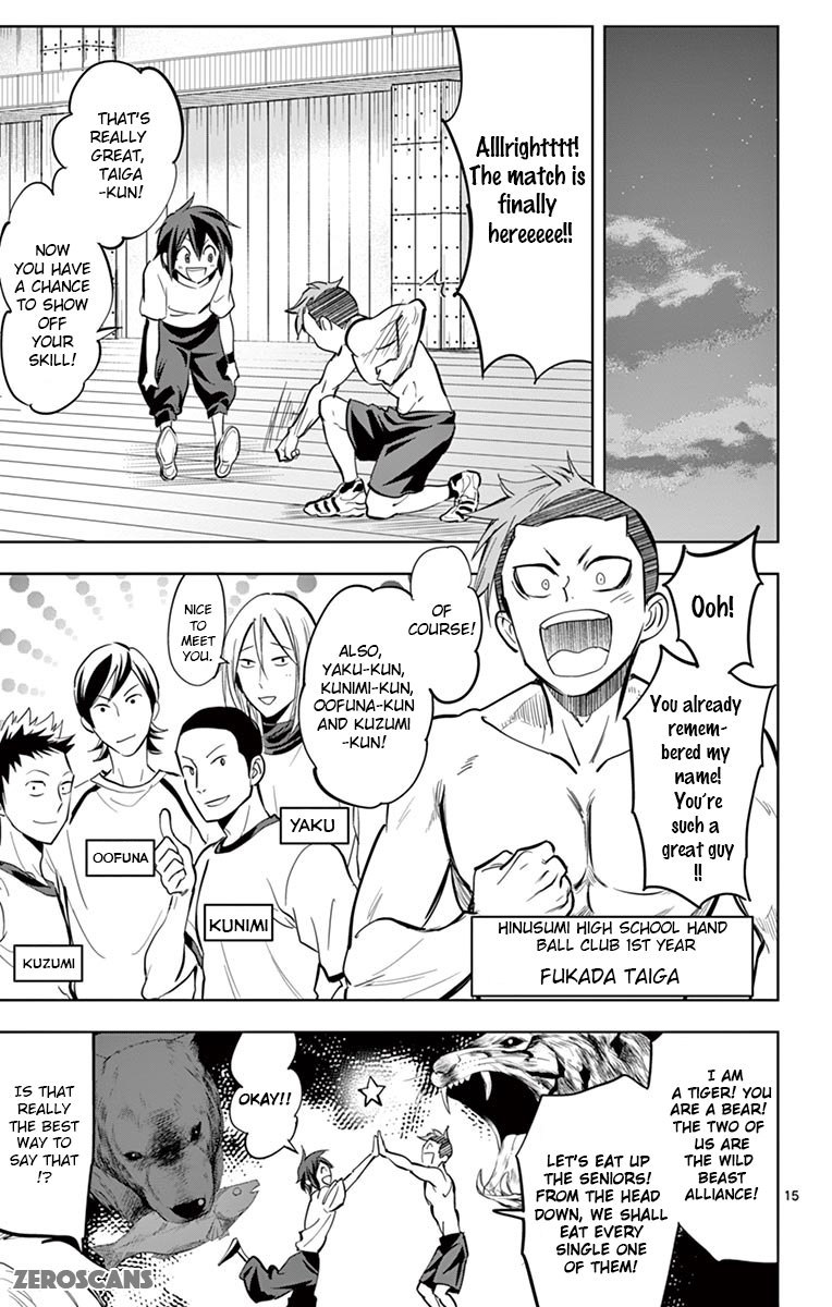 Soukyuu Boys Chapter 2 page 17 - Chapter 2: Fated Encounter