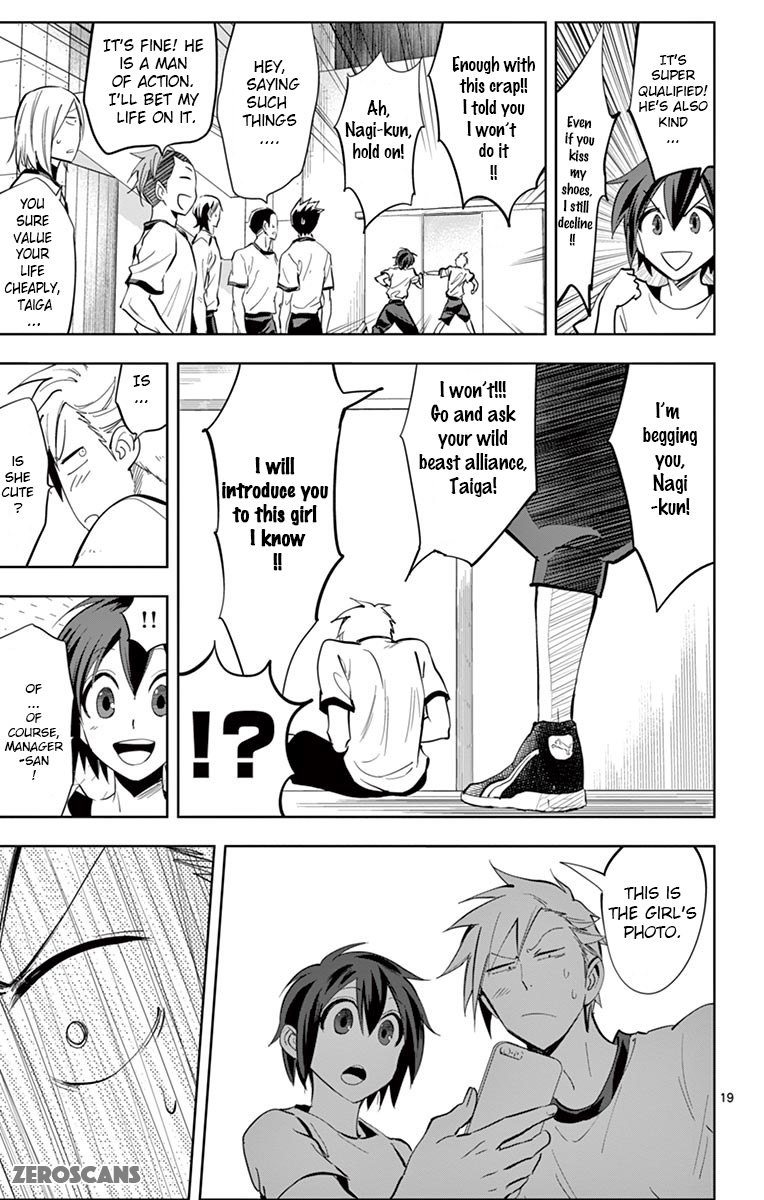 Soukyuu Boys Chapter 2 page 21 - Chapter 2: Fated Encounter