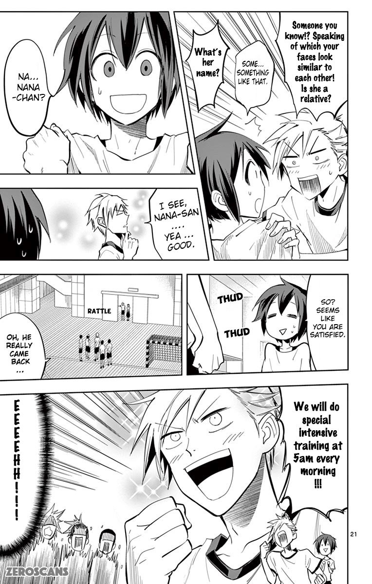 Soukyuu Boys Chapter 2 page 23 - Chapter 2: Fated Encounter