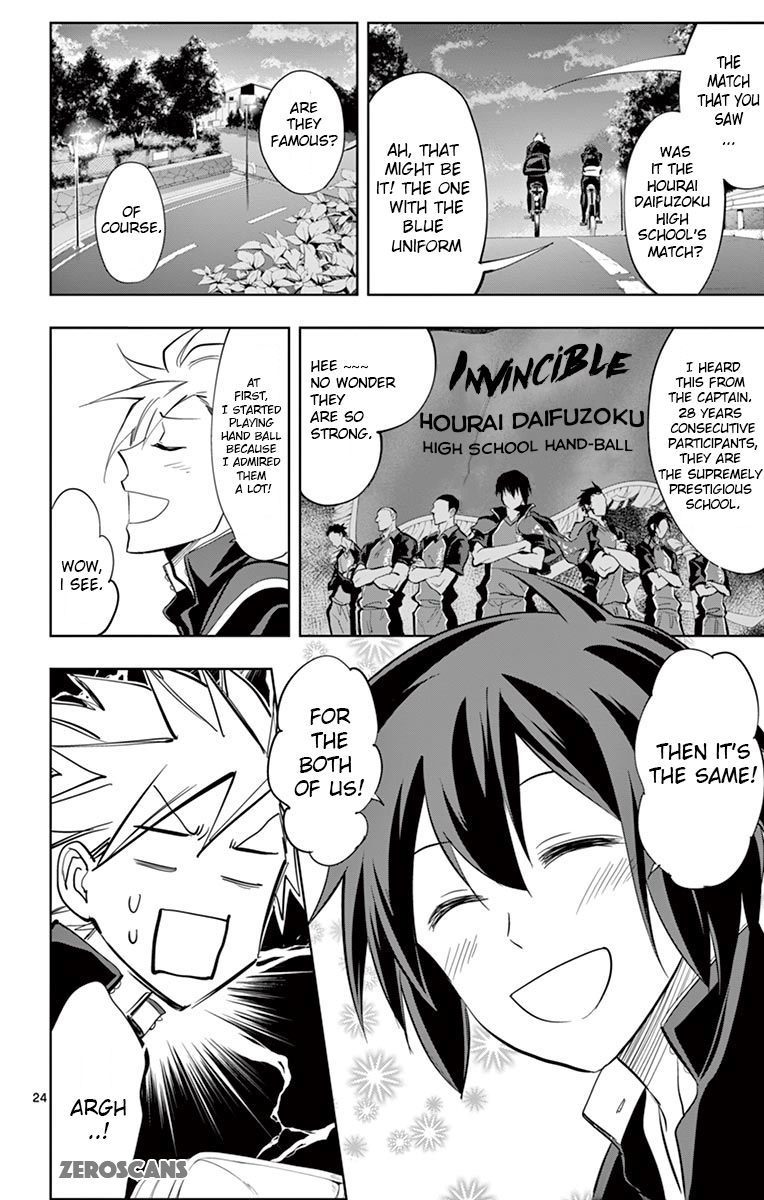 Soukyuu Boys Chapter 2 page 26 - Chapter 2: Fated Encounter