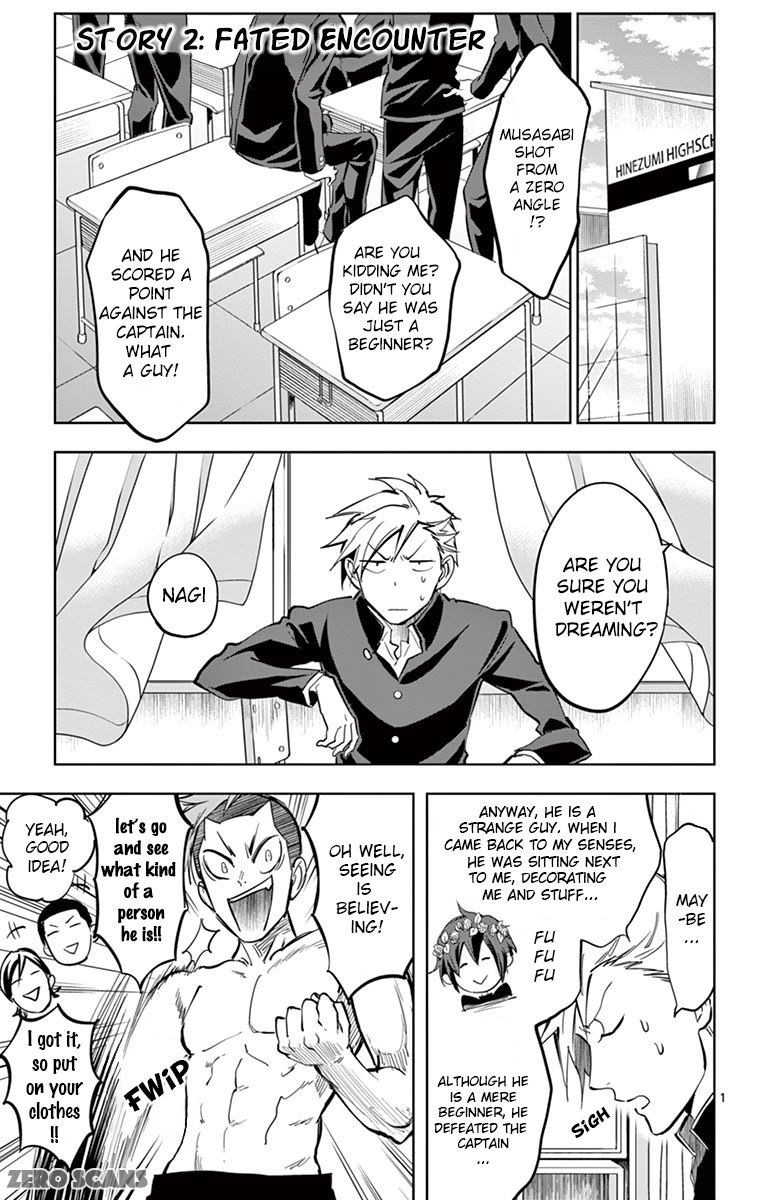 Soukyuu Boys Chapter 2 page 3 - Chapter 2: Fated Encounter