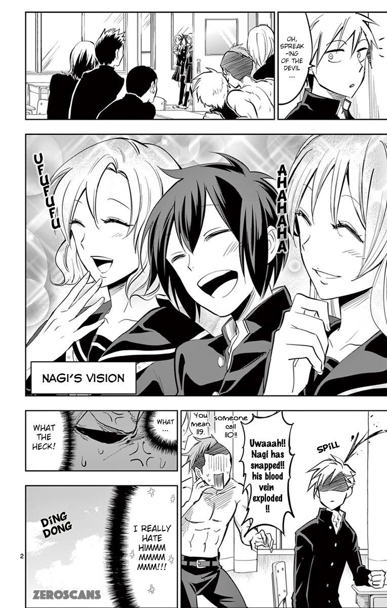 Soukyuu Boys Chapter 2 page 4 - Chapter 2: Fated Encounter