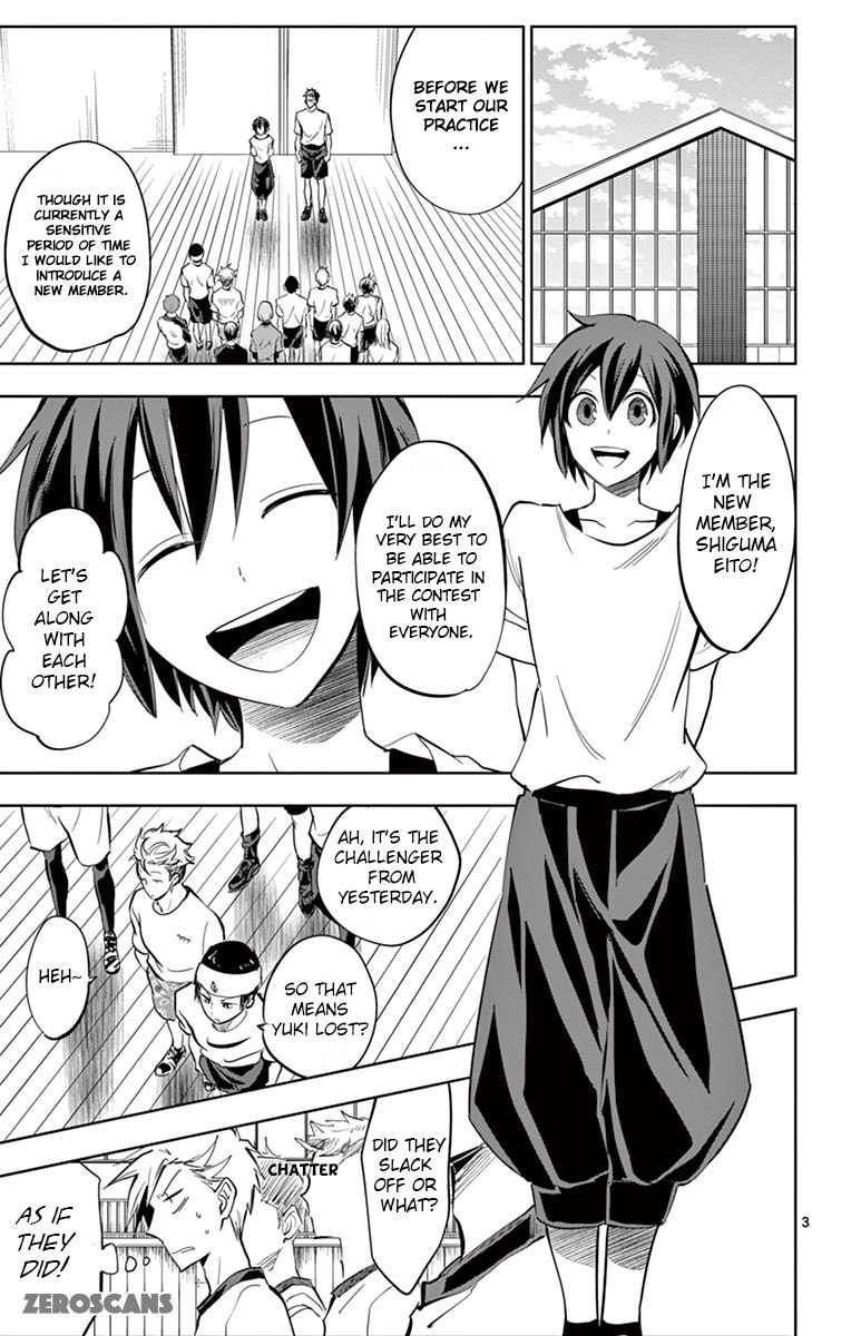 Soukyuu Boys Chapter 2 page 5 - Chapter 2: Fated Encounter