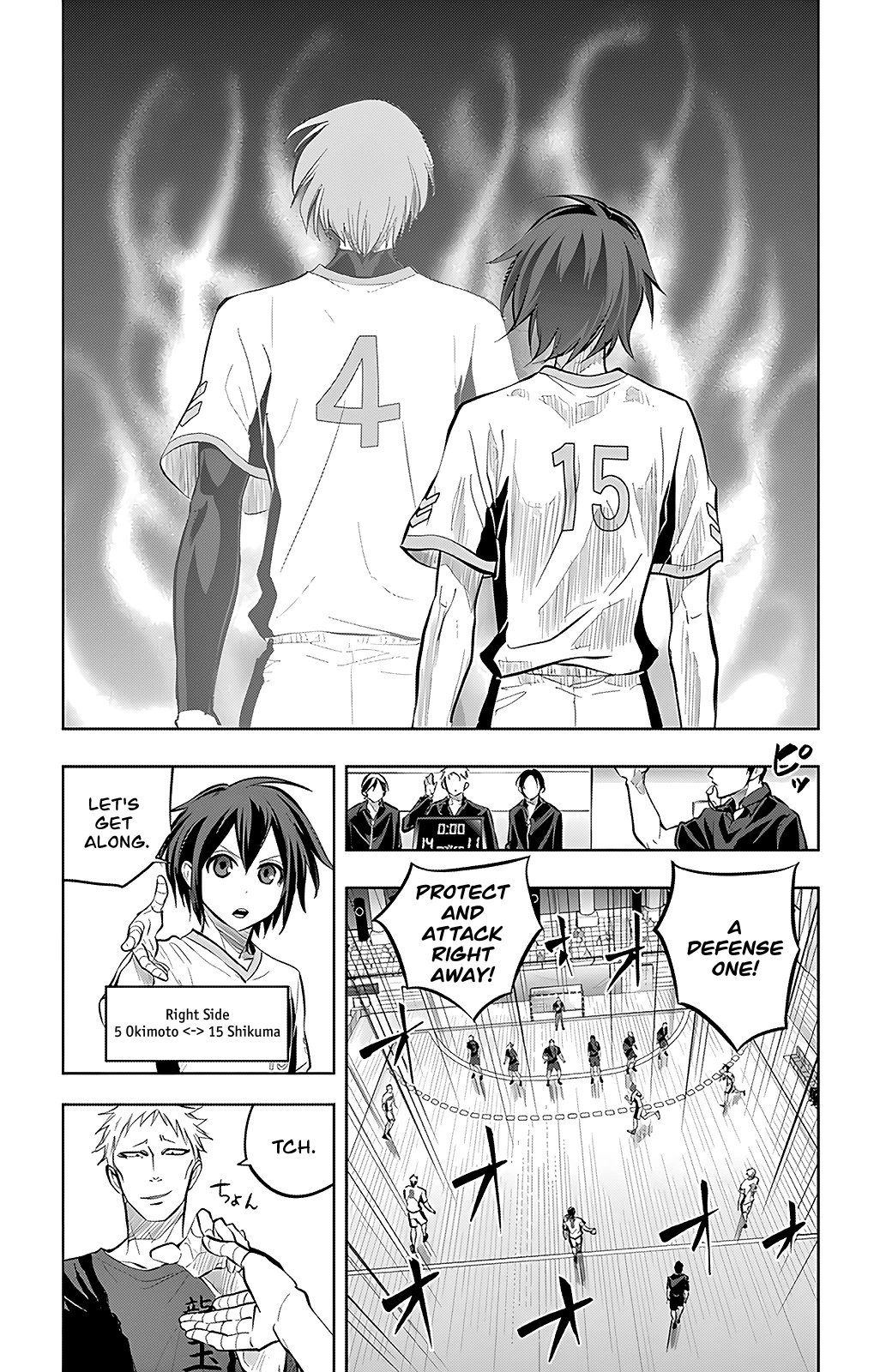 Soukyuu Boys Chapter 20 page 14 - Chapter 20