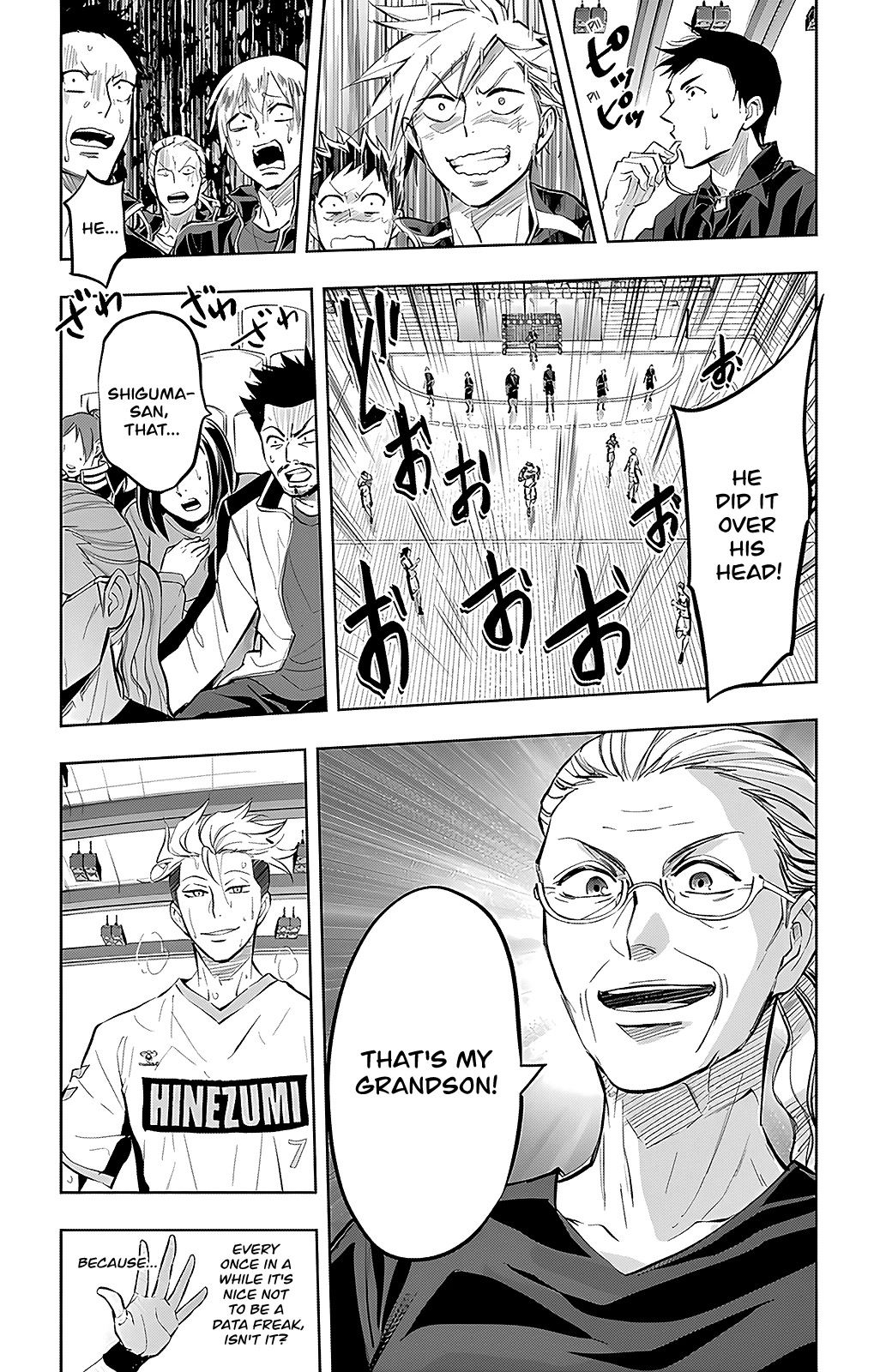 Soukyuu Boys Chapter 20 page 21 - Chapter 20