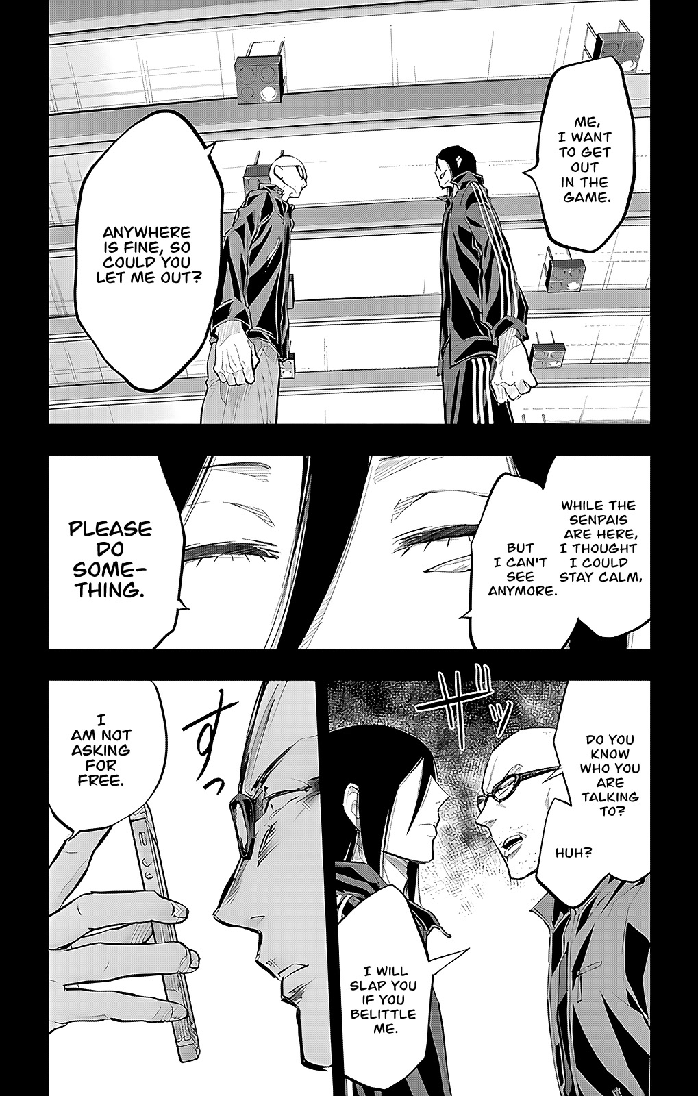 Soukyuu Boys Chapter 20 page 3 - Chapter 20