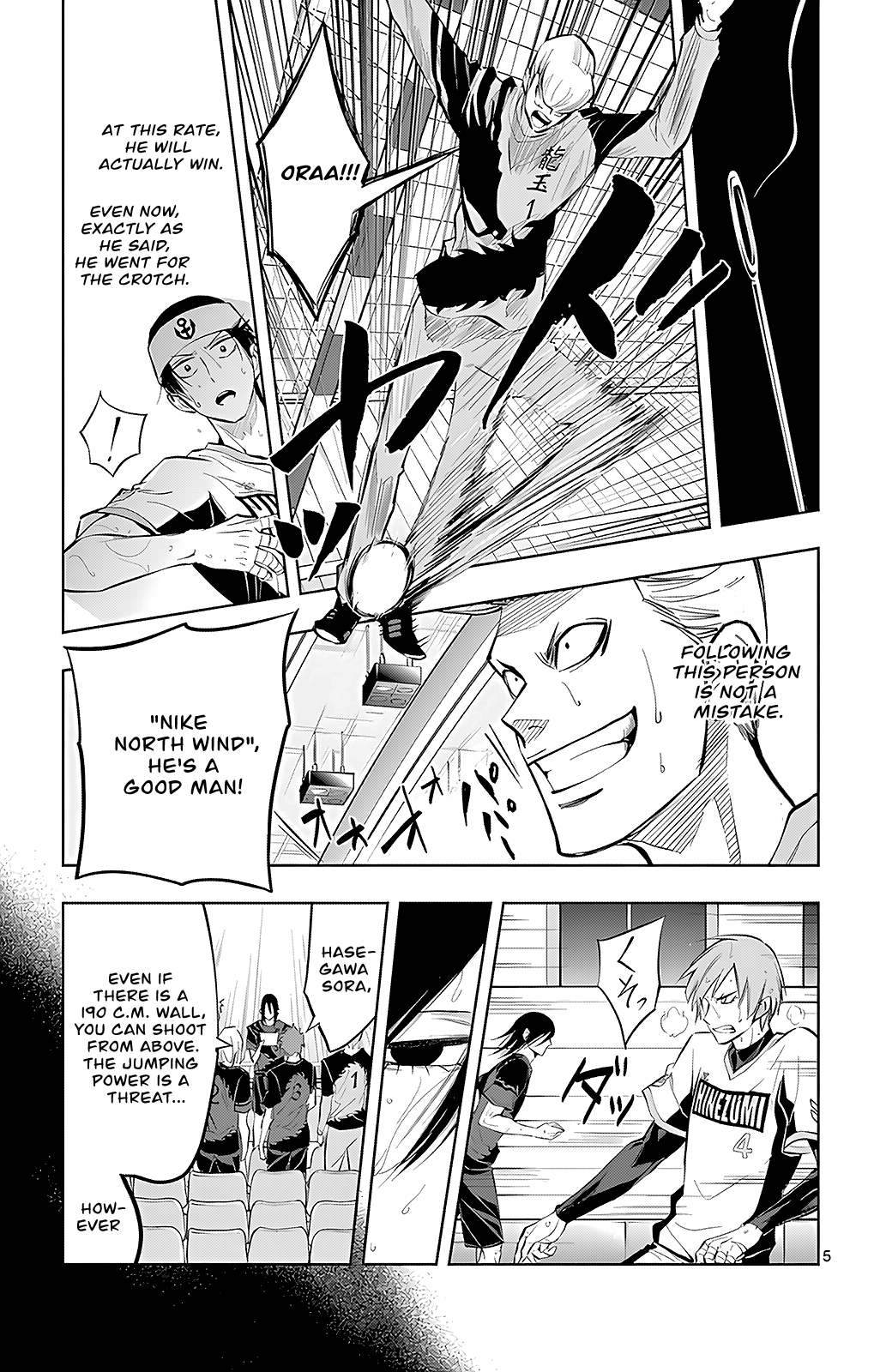 Soukyuu Boys Chapter 20 page 6 - Chapter 20