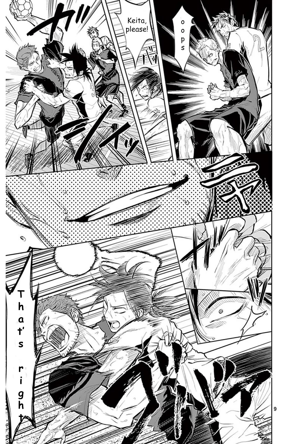 Soukyuu Boys Chapter 21 page 10 - Chapter 21: If stolen take it back