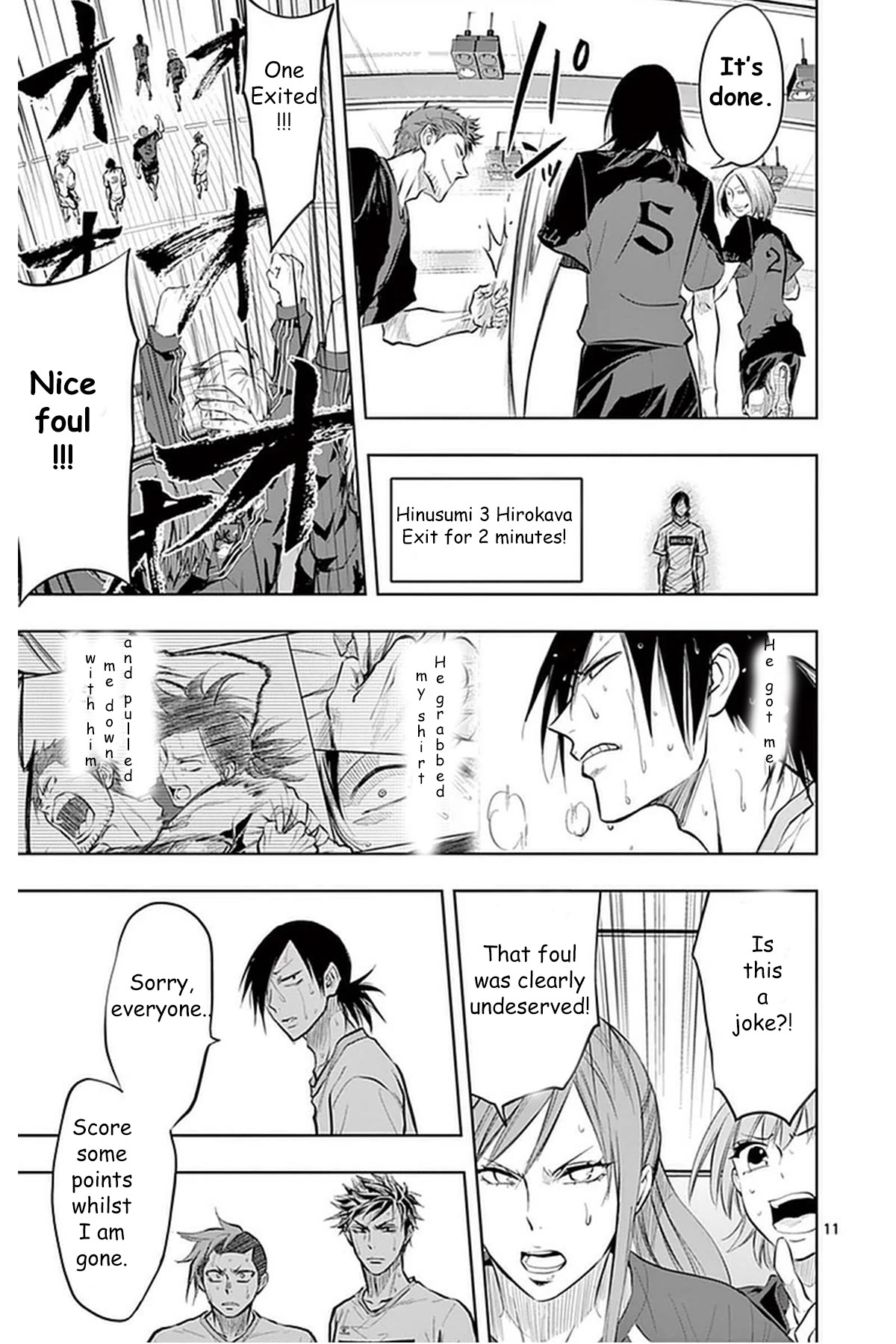 Soukyuu Boys Chapter 21 page 12 - Chapter 21: If stolen take it back