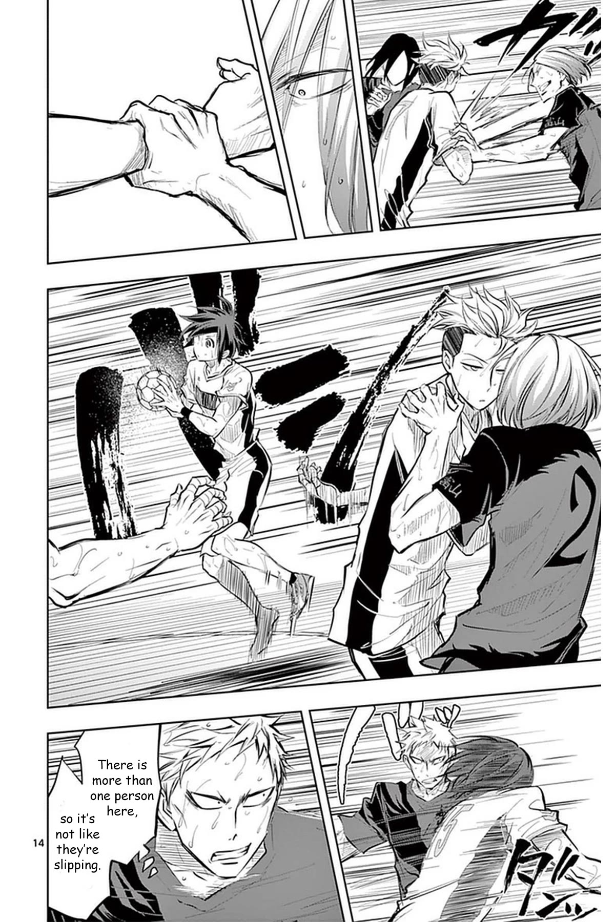 Soukyuu Boys Chapter 21 page 15 - Chapter 21: If stolen take it back