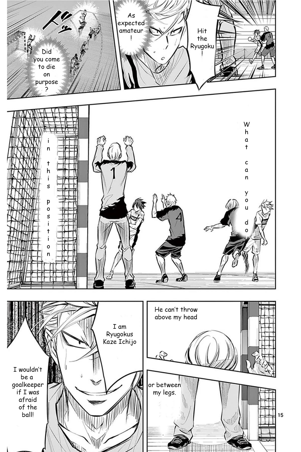 Soukyuu Boys Chapter 21 page 16 - Chapter 21: If stolen take it back