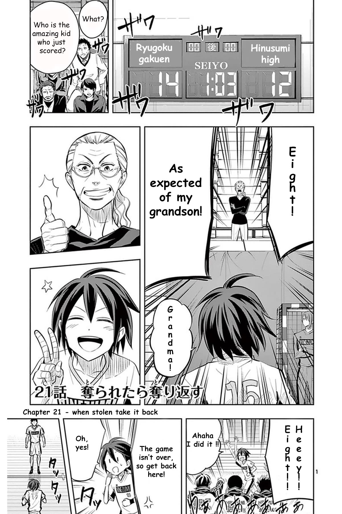 Soukyuu Boys Chapter 21 page 2 - Chapter 21: If stolen take it back