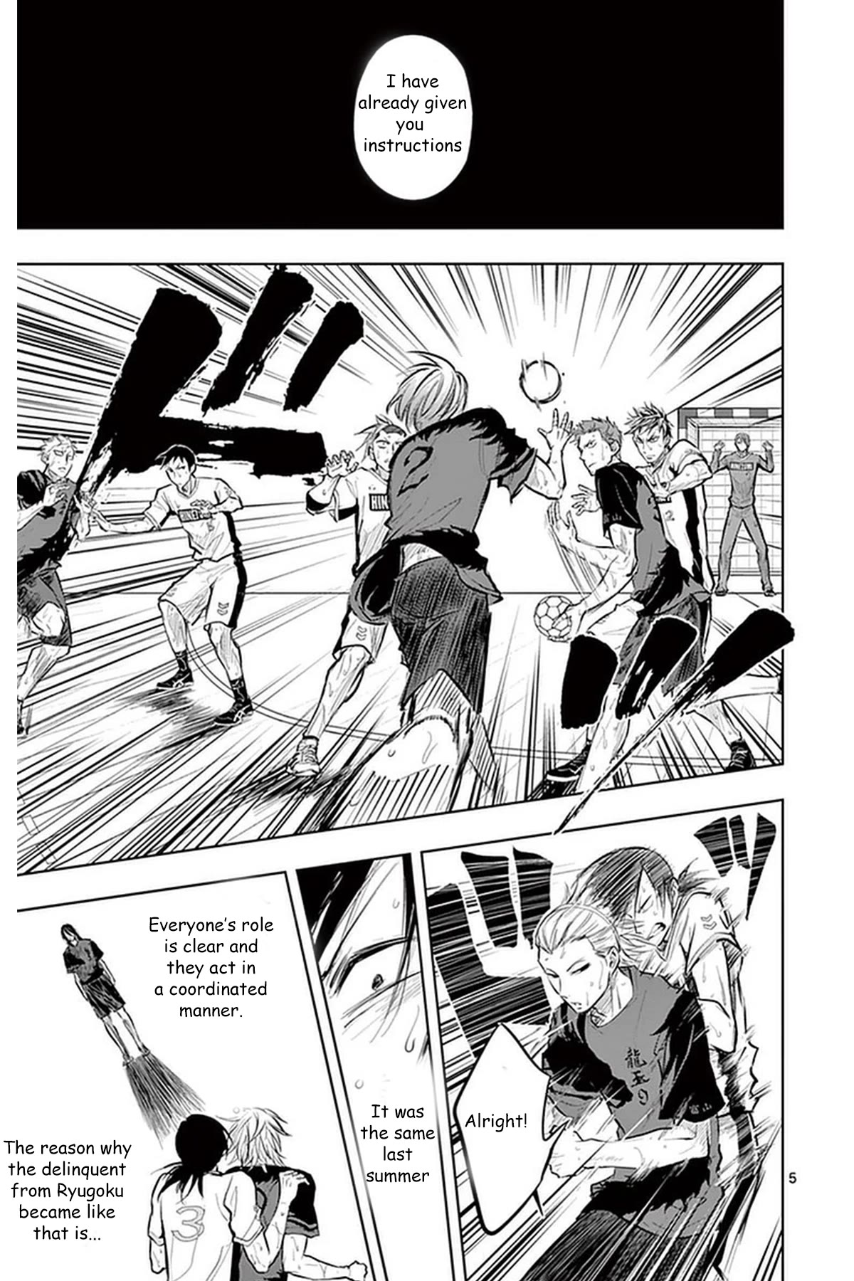Soukyuu Boys Chapter 21 page 6 - Chapter 21: If stolen take it back