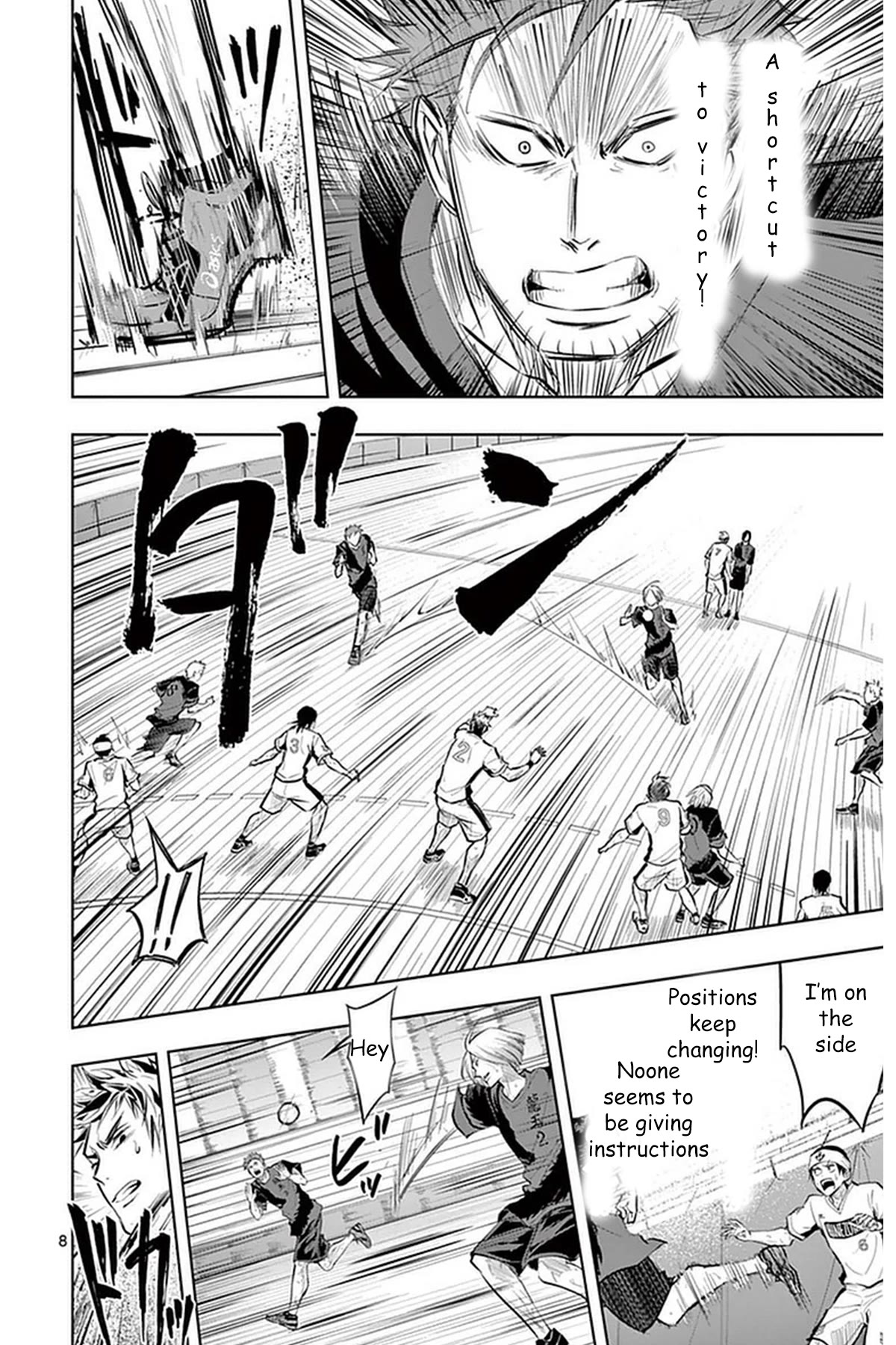 Soukyuu Boys Chapter 21 page 9 - Chapter 21: If stolen take it back