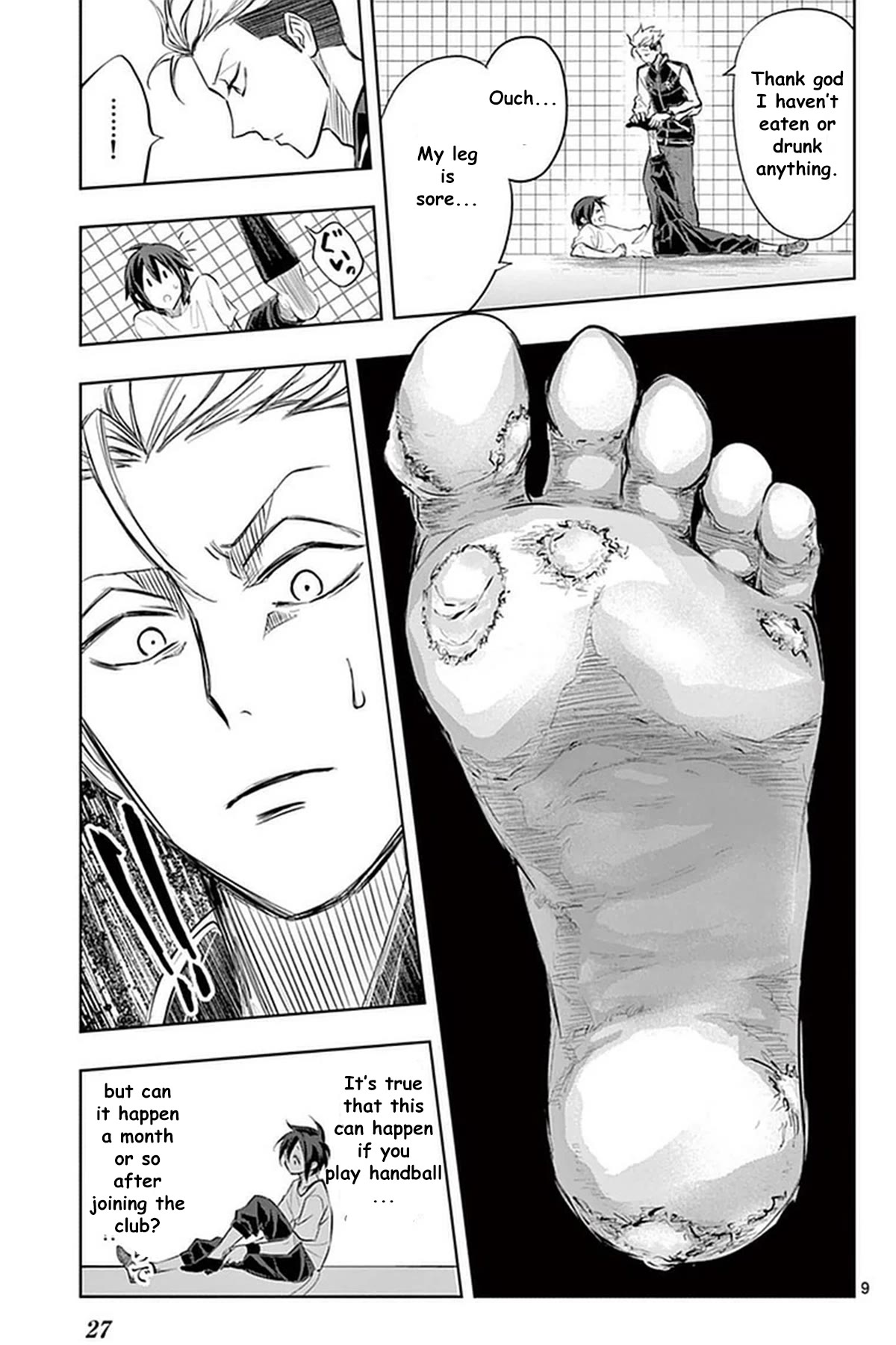 Soukyuu Boys Chapter 22 page 10 - Chapter 22: the feeling of scoring a goal