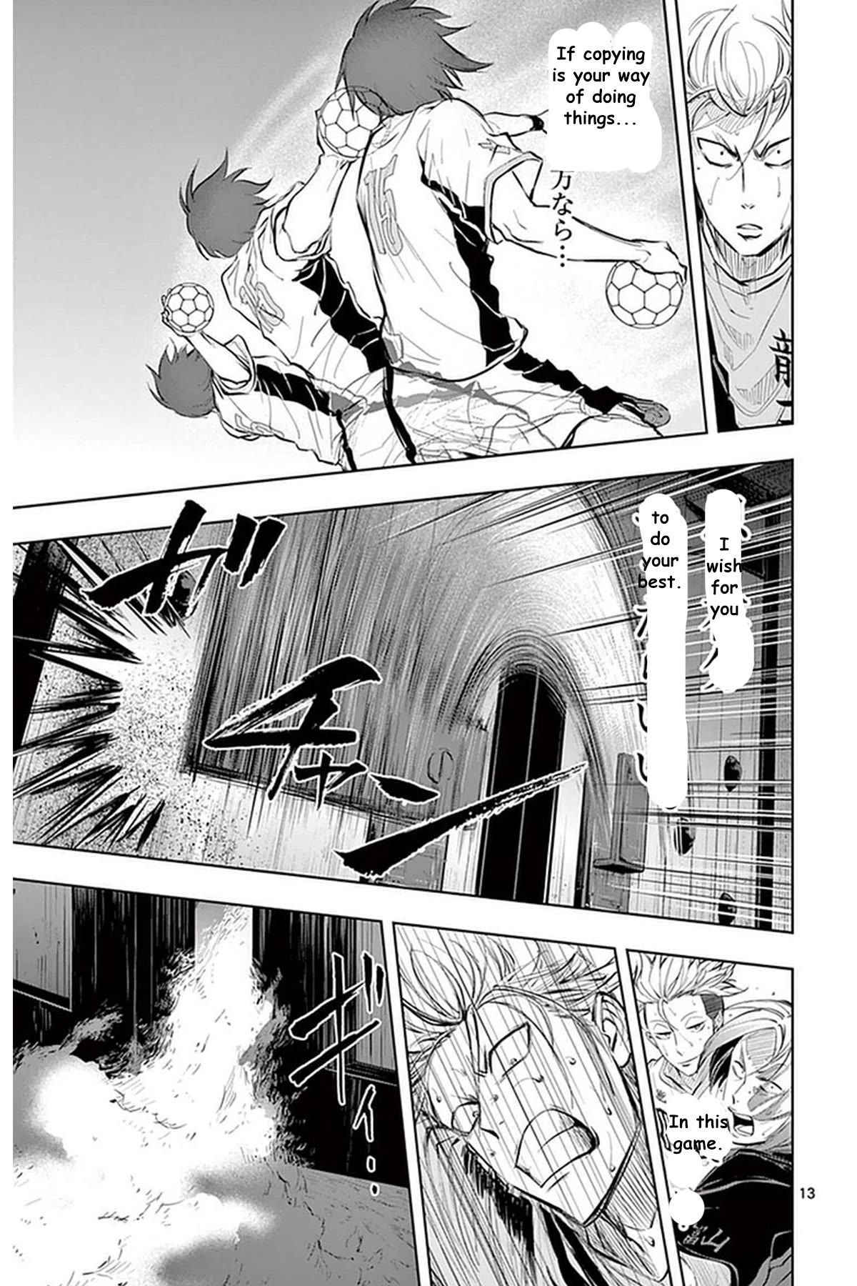 Soukyuu Boys Chapter 22 page 14 - Chapter 22: the feeling of scoring a goal