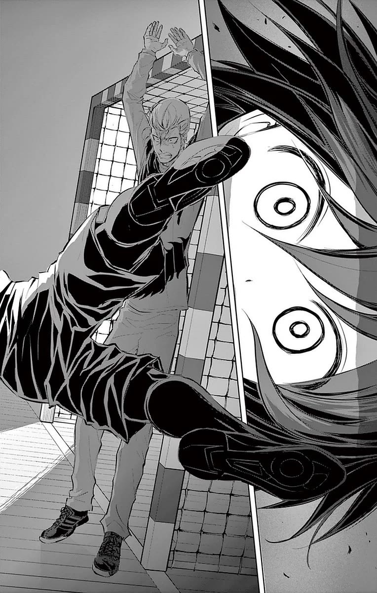 Soukyuu Boys Chapter 22 page 15 - Chapter 22: the feeling of scoring a goal