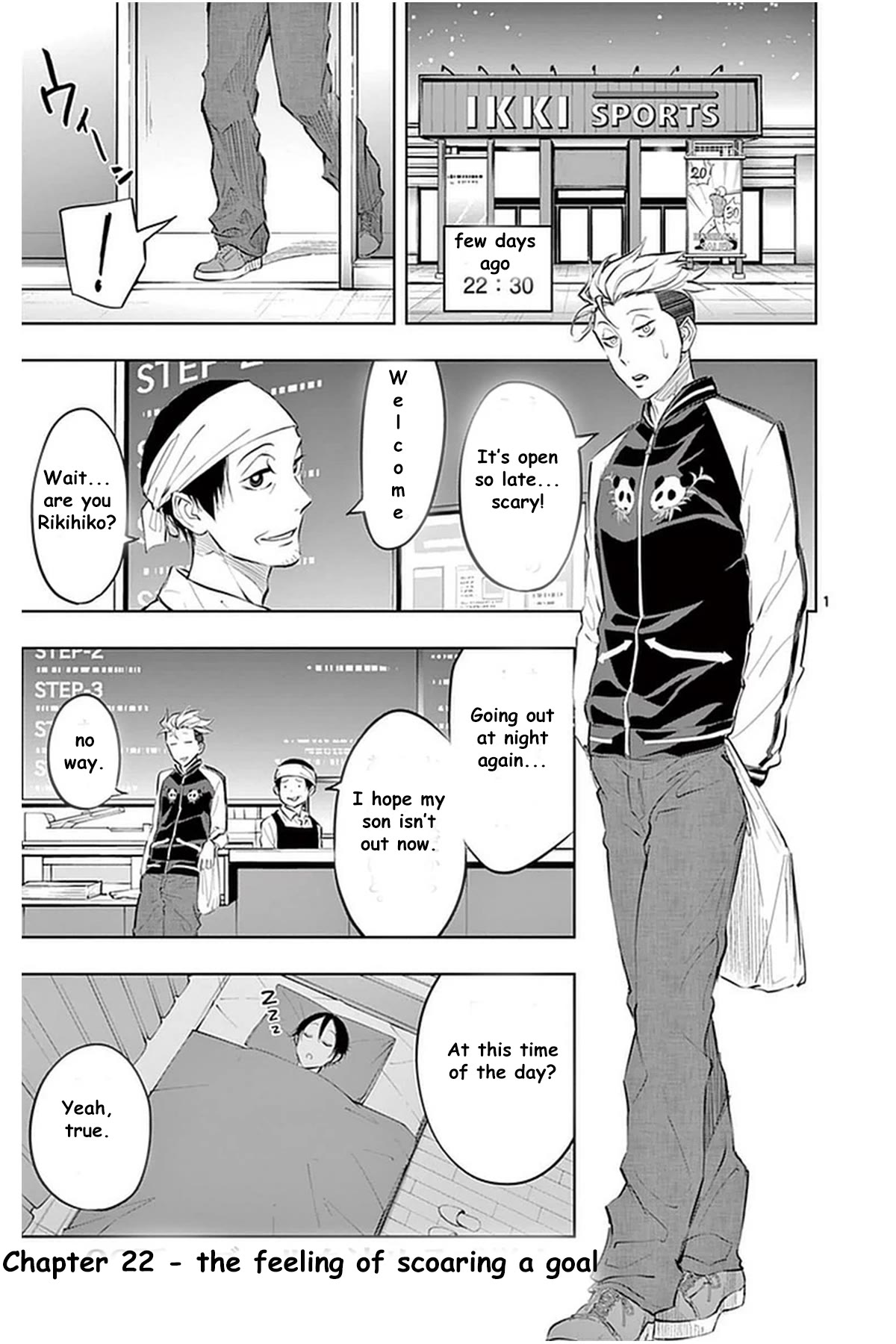 Soukyuu Boys Chapter 22 page 2 - Chapter 22: the feeling of scoring a goal
