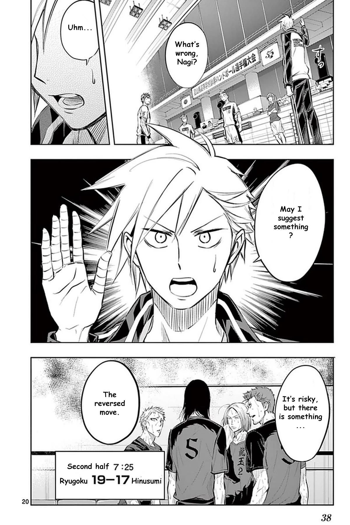Soukyuu Boys Chapter 22 page 21 - Chapter 22: the feeling of scoring a goal