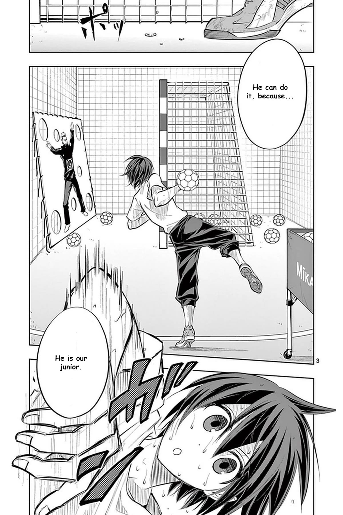 Soukyuu Boys Chapter 22 page 4 - Chapter 22: the feeling of scoring a goal