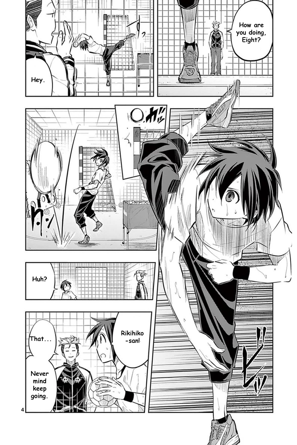 Soukyuu Boys Chapter 22 page 5 - Chapter 22: the feeling of scoring a goal