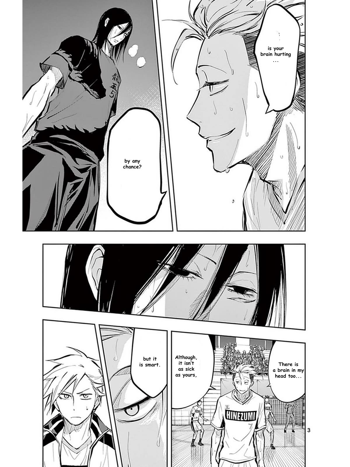 Soukyuu Boys Chapter 23 page 4 - Chapter 23: The wounded dragon