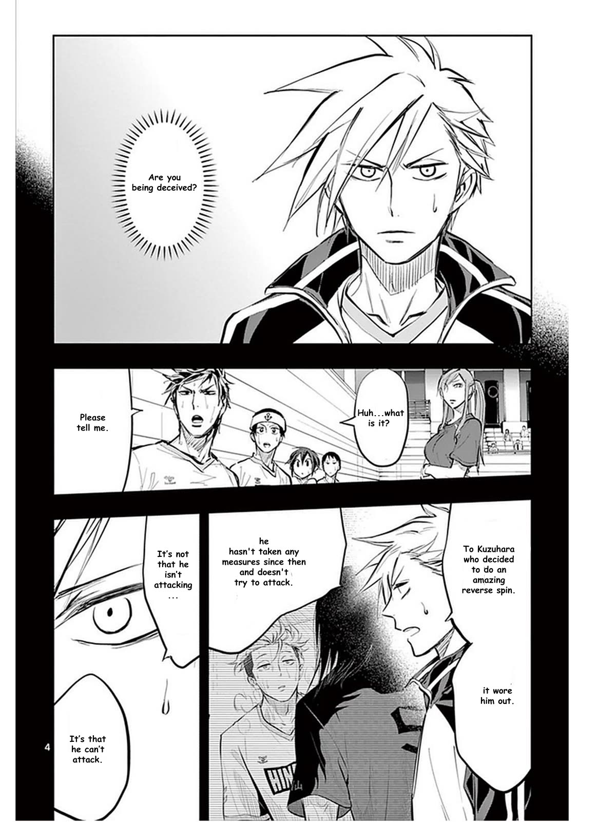 Soukyuu Boys Chapter 23 page 5 - Chapter 23: The wounded dragon