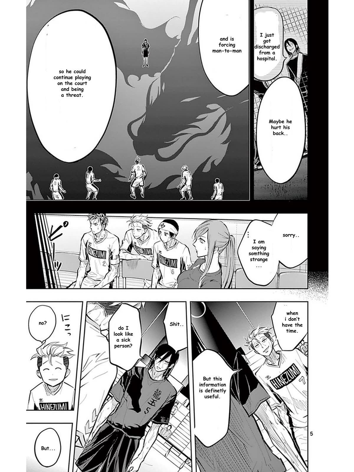 Soukyuu Boys Chapter 23 page 6 - Chapter 23: The wounded dragon