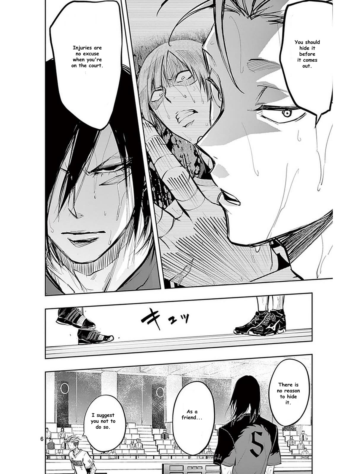 Soukyuu Boys Chapter 23 page 7 - Chapter 23: The wounded dragon