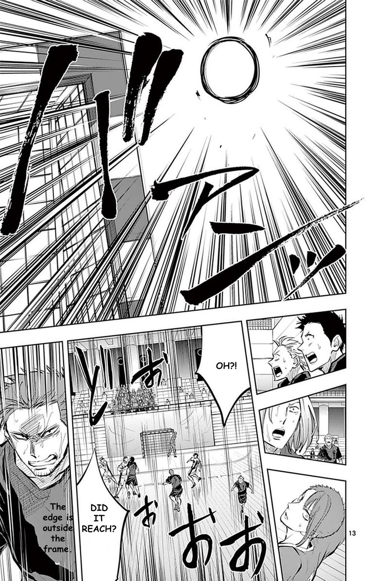 Soukyuu Boys Chapter 24 page 14 - Chapter 24: Rebels