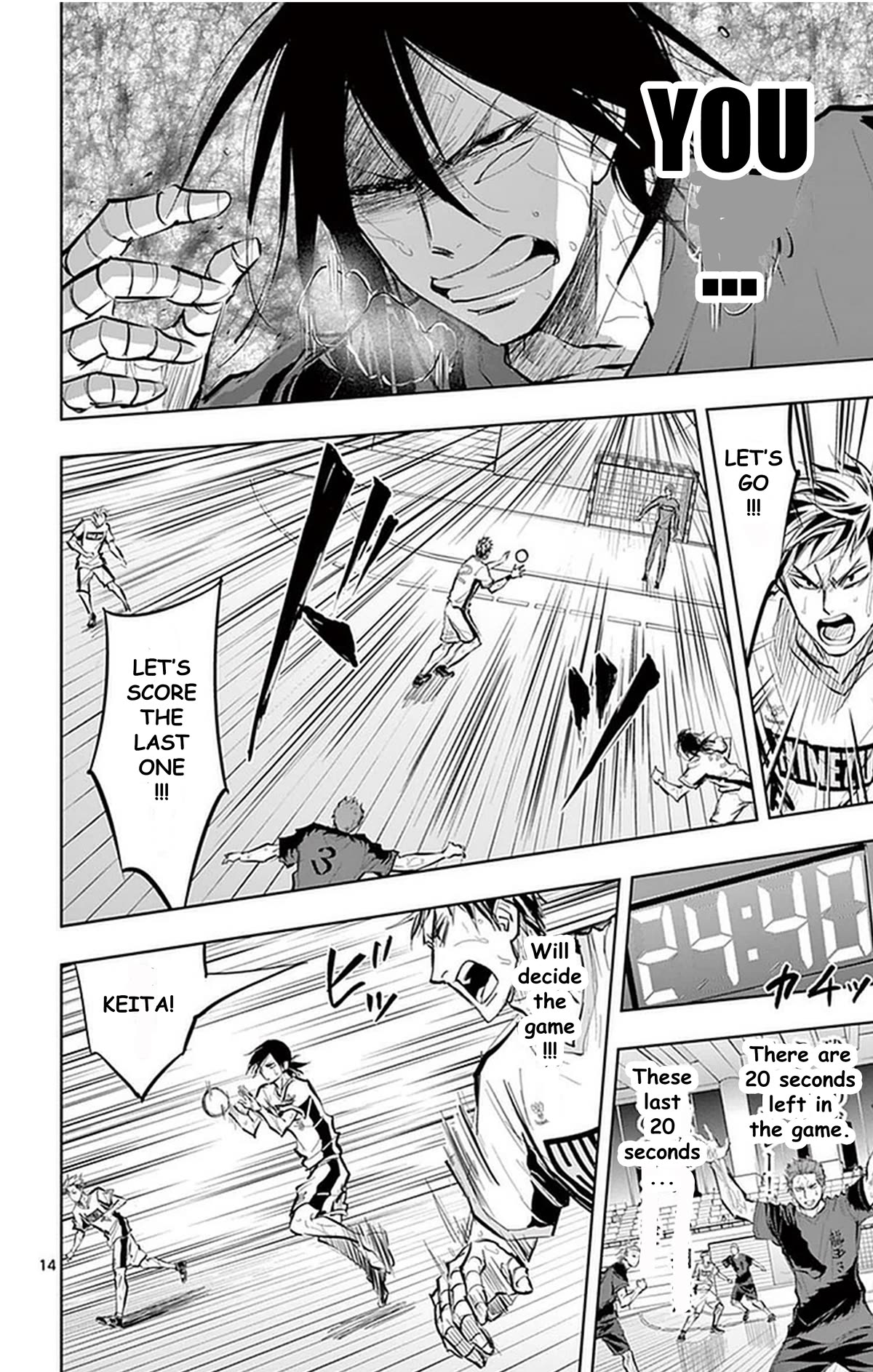 Soukyuu Boys Chapter 24 page 15 - Chapter 24: Rebels