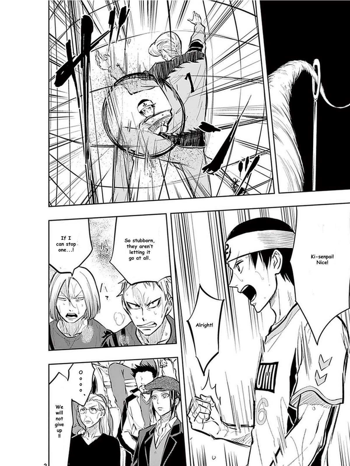 Soukyuu Boys Chapter 24 page 3 - Chapter 24: Rebels
