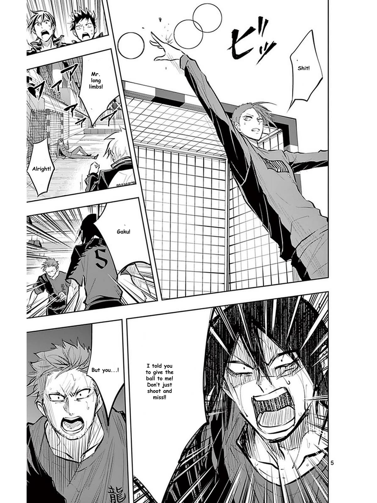 Soukyuu Boys Chapter 24 page 6 - Chapter 24: Rebels