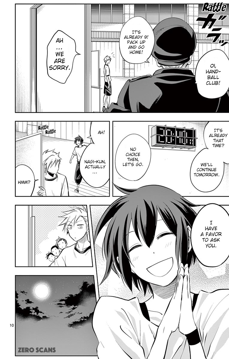 Soukyuu Boys Chapter 3 page 12 - Chapter 3: Night Study Group