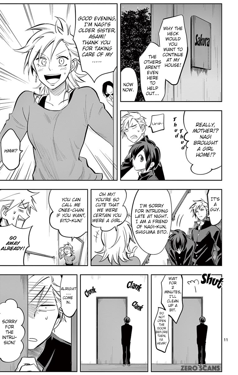 Soukyuu Boys Chapter 3 page 13 - Chapter 3: Night Study Group