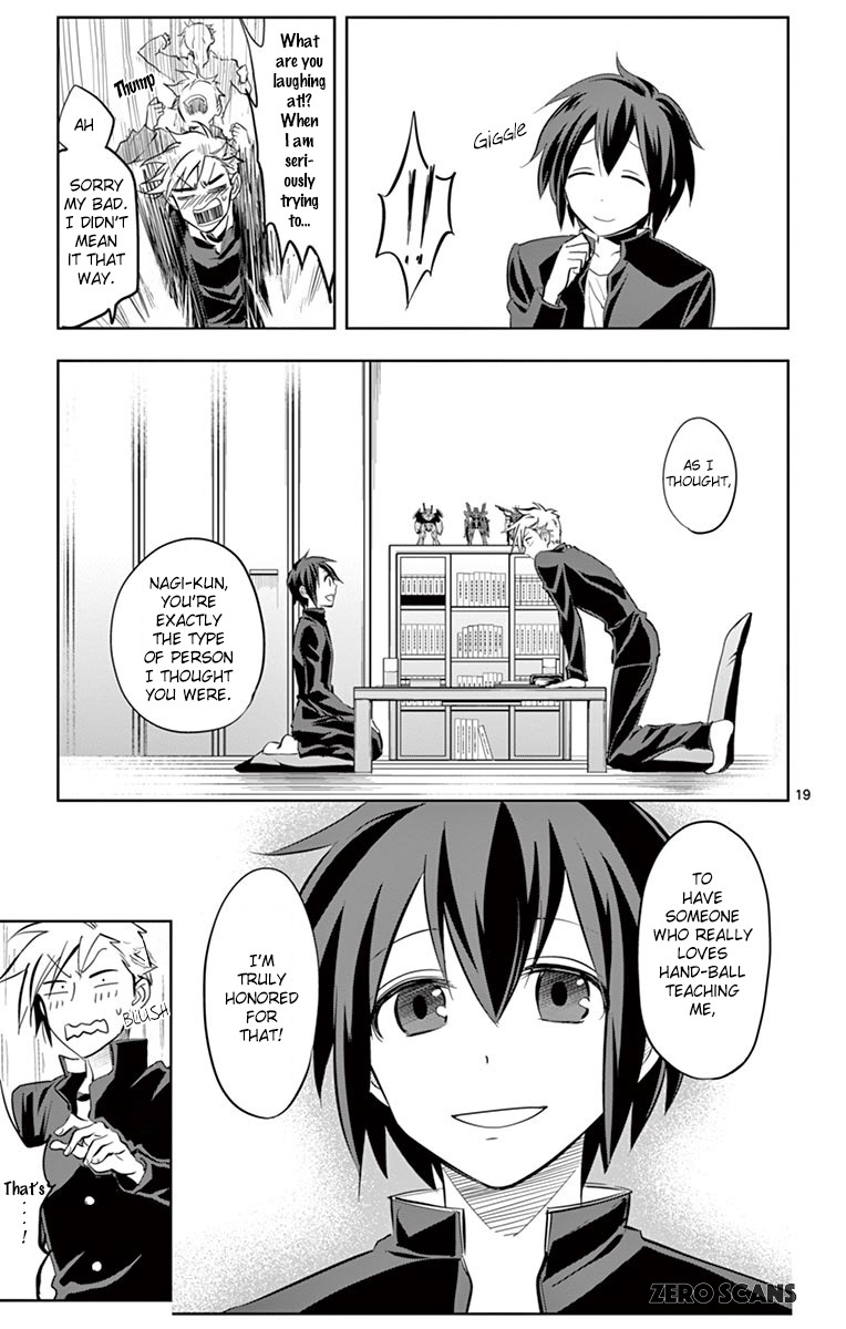 Soukyuu Boys Chapter 3 page 21 - Chapter 3: Night Study Group