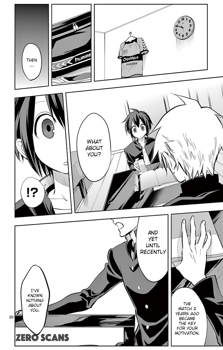 Soukyuu Boys Chapter 3 page 22 - Chapter 3: Night Study Group