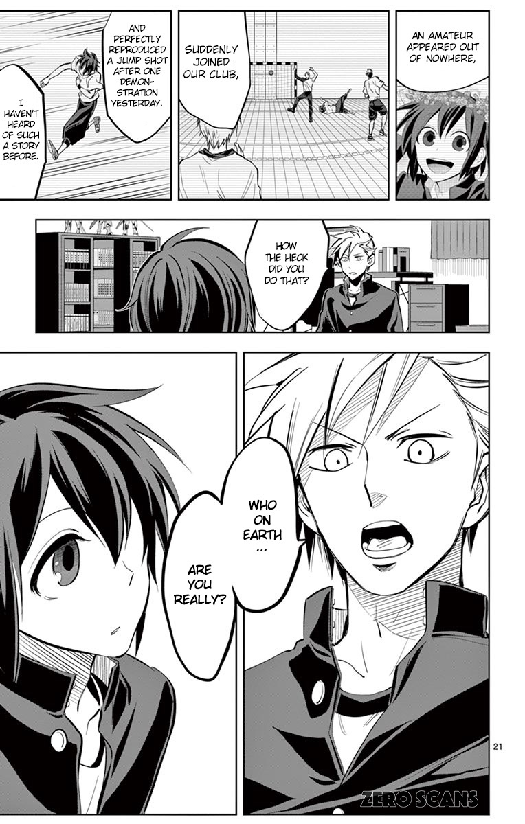 Soukyuu Boys Chapter 3 page 23 - Chapter 3: Night Study Group