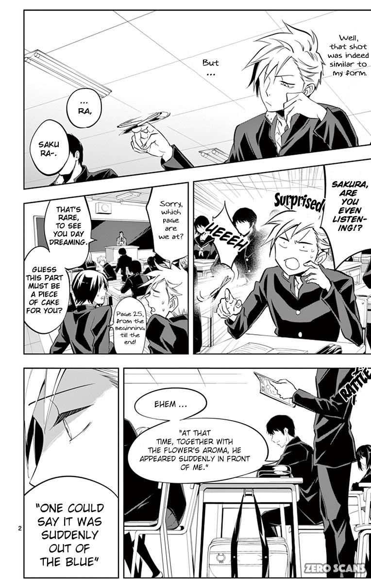 Soukyuu Boys Chapter 3 page 4 - Chapter 3: Night Study Group