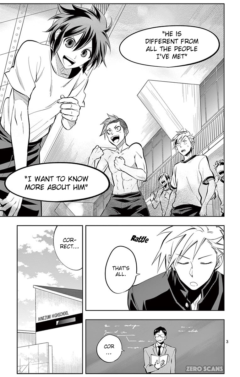Soukyuu Boys Chapter 3 page 5 - Chapter 3: Night Study Group
