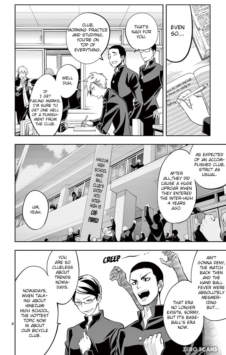 Soukyuu Boys Chapter 3 page 6 - Chapter 3: Night Study Group