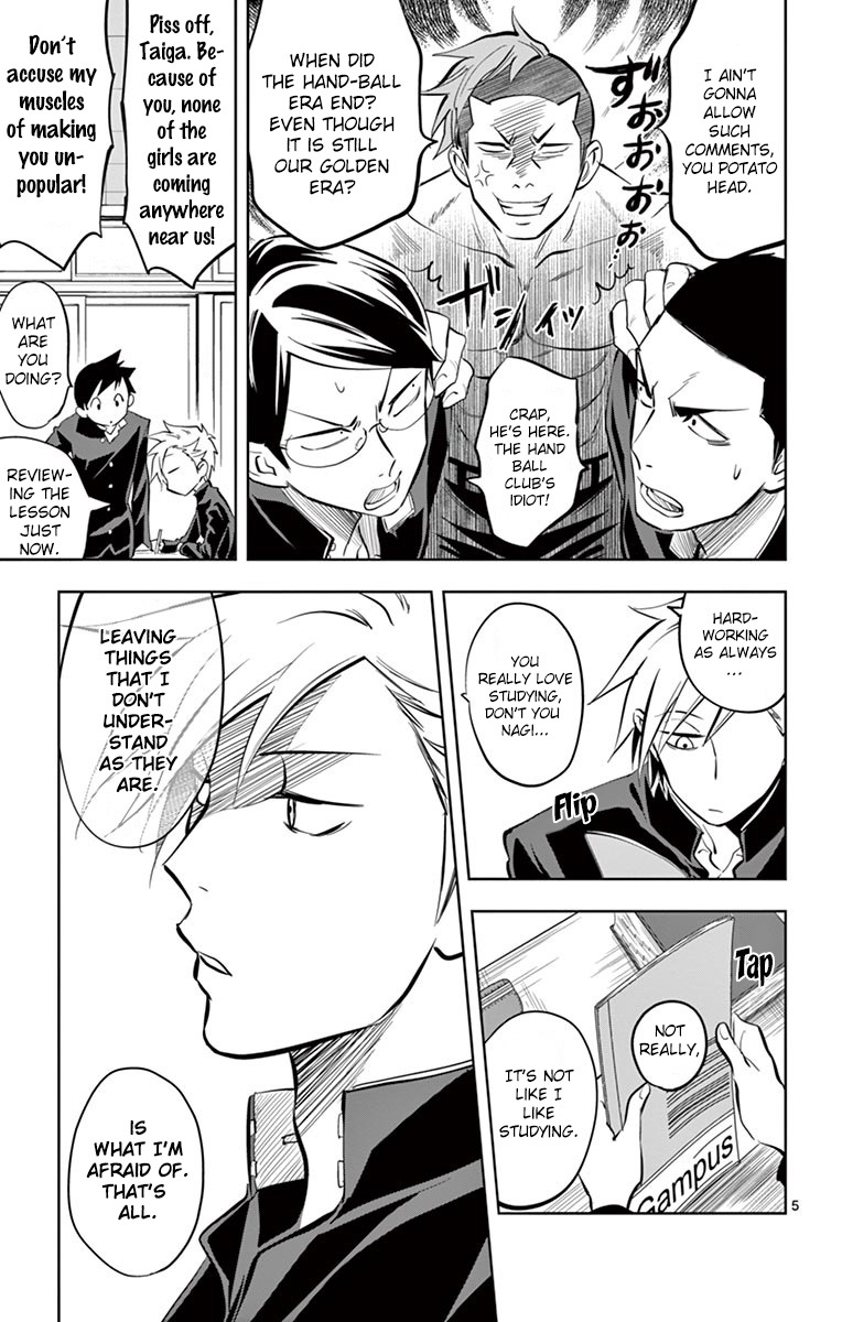 Soukyuu Boys Chapter 3 page 7 - Chapter 3: Night Study Group